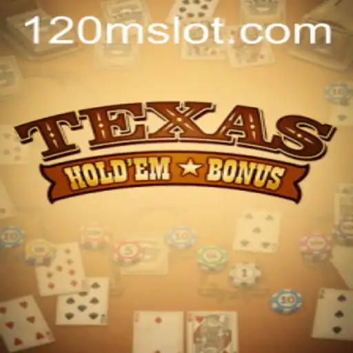Mastering Texas Holdem Bonus: A Comprehensive Introduction to the Game